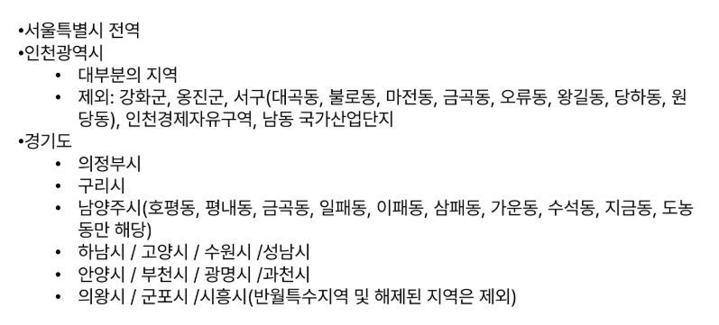 4ec06e4214768ebc4b5da7537a1dbf31_1761529815_7445.png 4ec06e4214768ebc4b5da7537a1dbf31_1761529815_7445.png